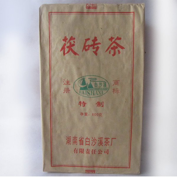 湖南特产 安化黑茶 白沙溪2012年特制茯砖茶 正品安化茶 包邮|msdalam kategori teh, teh hitam (baru), Anhua teh hitam - dari Buy2taobao.com untuk memberikan perkhidmatan ejen Taobao profesional membeli