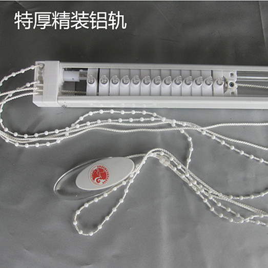 特价窗帘垂直帘配件加厚铝合金轨道竖百叶轨道遮光左右拉帘在类目 居家布艺, 窗帘门帘及配件, 百叶帘/折帘/罗马帘中 - 来自Buy2taobao.com提供专业的淘宝代购服务