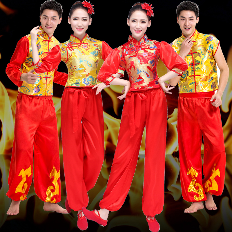 新款秧歌服男女款民族舞蹈演出服打鼓舞狮服装舞龙装鼓舞装鼓手服在类目 女装/女士精品, 唐装/民族服装/舞台服装, 民族服装/舞台装中 - 来自Buy2taobao.com提供专业的淘宝代购服务