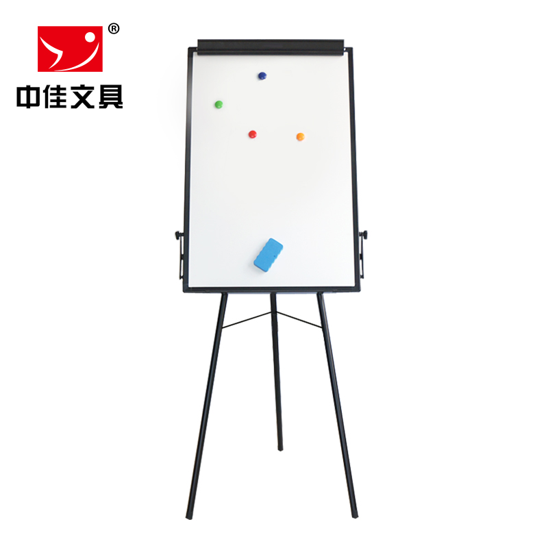 中佳三脚60*90磁性白板支架式办公会议家用可升降可折叠立式|msdalam kategori Kamus elektronik/buku kertas elektronik/alat tulis, demonstrasi pengajaran/bekalan notis paparan, papan putih - dari Buy2taobao.com untuk memberikan perkhidmatan ejen Taobao profesional membeli