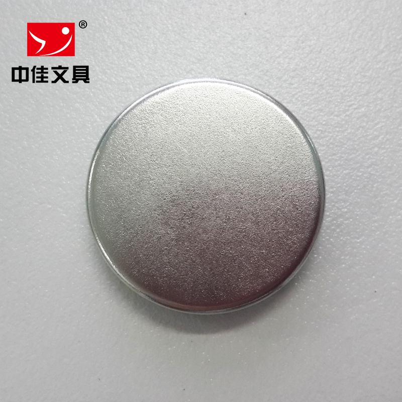 中佳 强力金属吸磁 吸铁石 磁粒在类目 电子词典/电纸书/文化用品, 教学演示/展示告示用品, 白板中 - 来自Buy2taobao.com提供专业的淘宝代购服务