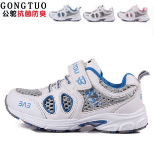  新款正品公鸵童鞋真皮牛皮儿童凉鞋镂空鞋空调男女旅游鞋 31-37码