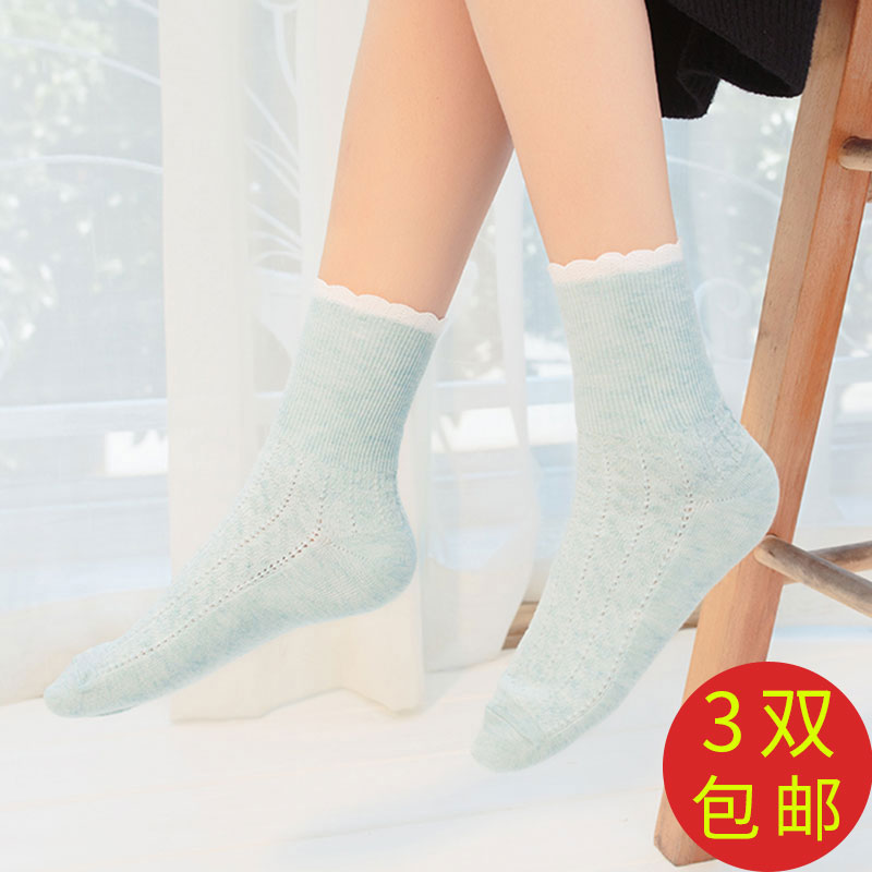 月子袜子夏季女产后孕产妇纯棉孕妇袜松口袜产妇棉袜春秋夏薄款|ruв категории Всё для беременных и кормящих, материнской шапка/беременных женщин носки/беременных женщин обувь, беременных женщин носки/колготки/рейтузы - от Buy2taobao.com для оказания профессиональной услуги покупки агента Taobao