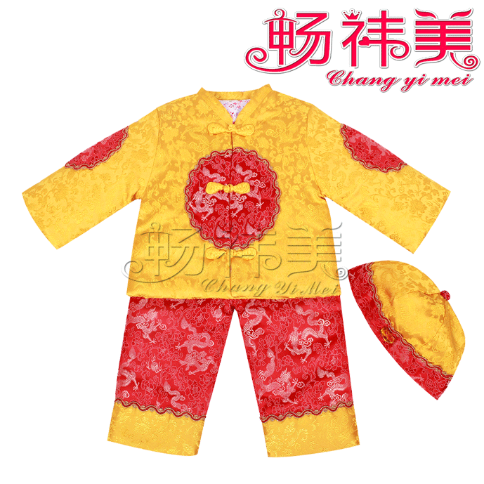 新款儿童唐装宝宝唐装婴儿唐装男童女童童装礼服服装新年装清仓|msdalam kategori Kanak-kanak/Bayi/Keluarga dipasang, Kanak-kanak cheongsam/pakaian/pakaian kebangsaan, pakaian - dari Buy2taobao.com untuk memberikan perkhidmatan ejen Taobao profesional membeli