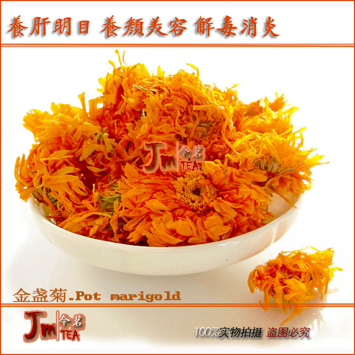 天然花草茶 金盏花茶 金盏菊 特级 花茶 花草茶 满包邮|msdalam kategori teh, teh hitam (baru), teh hitam lain - dari Buy2taobao.com untuk memberikan perkhidmatan ejen Taobao profesional membeli