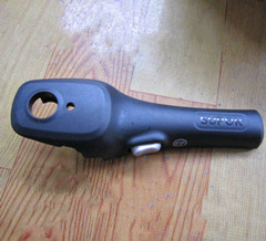 苏泊尔倍安星高压锅 改良上手柄 上把手组件1