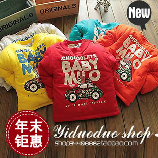  童装 儿童冬装纯棉婴儿内胆棉衣男女宝宝棉服棉袄儿童保暖棉衣