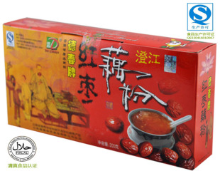  【5盒包邮】云南特产 德春藕粉 速溶藕粉 补血养气 红枣藕粉 200g
