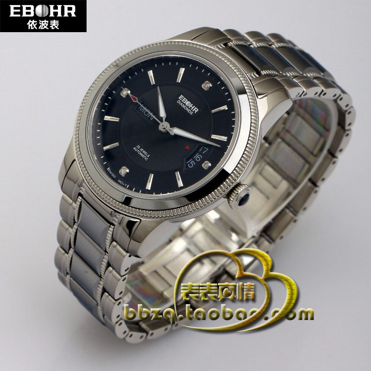正品依波表機械系列男表10470312在類目 手錶, 腕錶中 - 來自Buy2taobao.com提供專業的淘寶代購服務