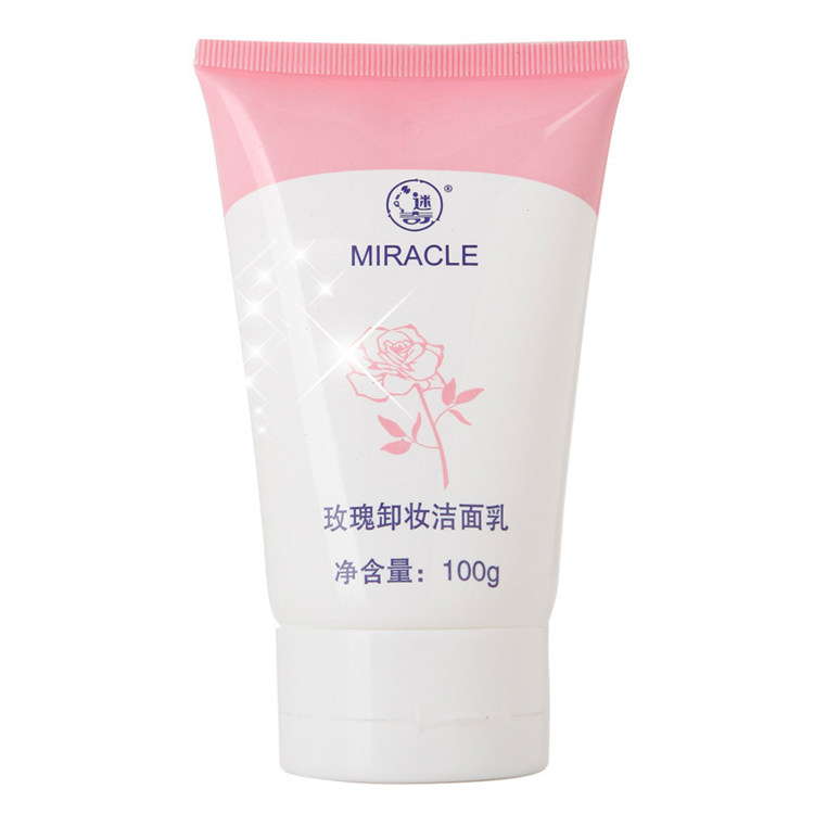 正品面部护肤品洗面奶 迷奇 玫瑰卸妆洁面乳膏100g 控油收缩毛孔