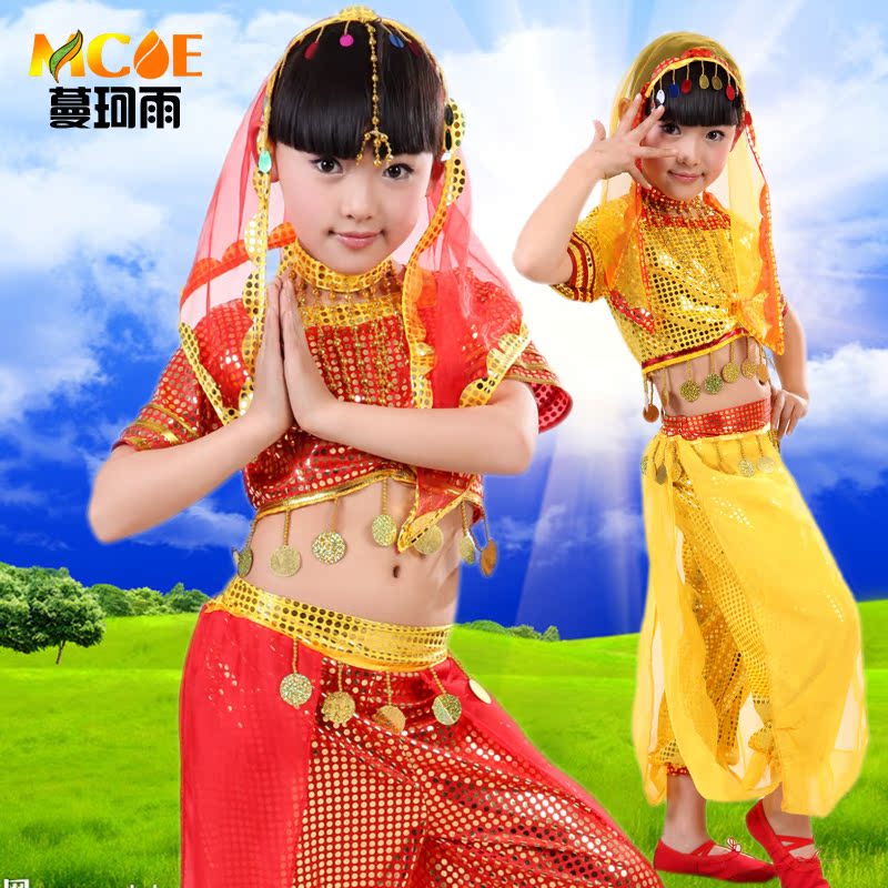 特价时尚女长裙交谊摩登国标拉丁舞蹈服装裙表