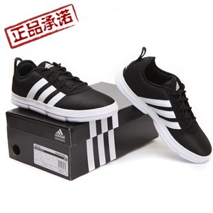  专柜正品㊣阿迪达斯/adidas板鞋男鞋 新款篮球鞋 时尚运动鞋