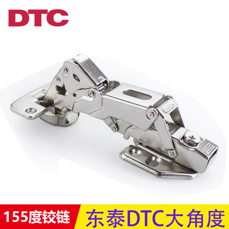 DTC东泰特殊大角度铰链缓冲合页 165度180度柜门家具液压阻尼铰链在类目 基础建材, 家用五金, 家具五金, 铰链中 - 来自Buy2taobao.com提供专业的淘宝代购服务