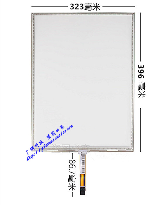 19寸电阻式触摸屏4线五线标屏4:3工业工控机触摸板液晶触控屏在类目 3C数码配件, 电子元器件市场, 多媒体与显示器件, 触摸屏/触控屏中 - 来自Buy2taobao.com提供专业的淘宝代购服务