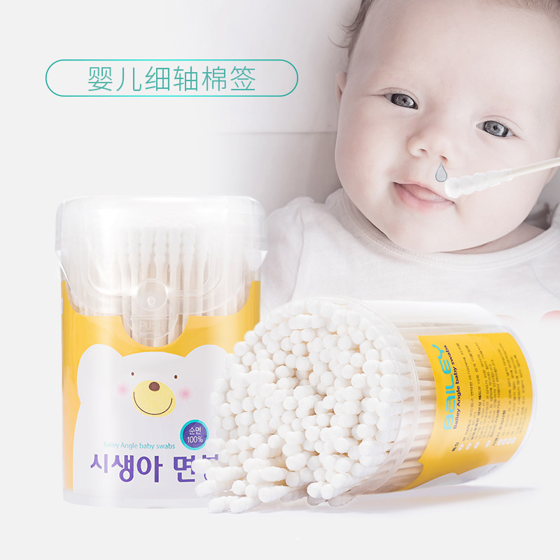 婴儿棉签新生宝宝耳鼻清洁细棉棒葫芦头肚脐清洁婴幼儿细轴棉签|ruв категории подгузник/шампунь/вскармливать/тележка кроватью, парикмахерская/маникюрные ножницы/термометр ежедневный уход небольших товаров и т.д., Ребенок Тупфер/Тупфер - от Buy2taobao.com для оказания профессиональной услуги покупки агента Taobao