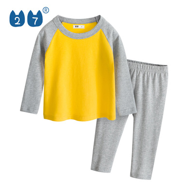 秋季新款儿童睡衣 男孩长袖中小童家居服宝宝纯棉女童内衣套装