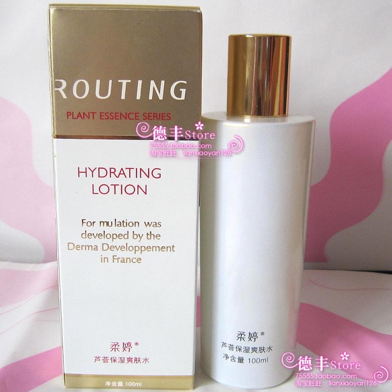 正品柔婷芦荟保湿爽肤水100ml 法国德尔玛配方滋润补水紧致新货在类目 美容护肤/美体/精油, 化妆水/爽肤水中 - 来自Buy2taobao.com提供专业的淘宝代购服务