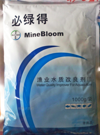 必绿得水产养殖肥水培藻培养绿藻水色促进小球藻硅藻蟹塘水草生长在类目 宠物/宠物食品及用品, 水族世界, 鱼缸等水族设备, 肥料中 - 来自Buy2taobao.com提供专业的淘宝代购服务