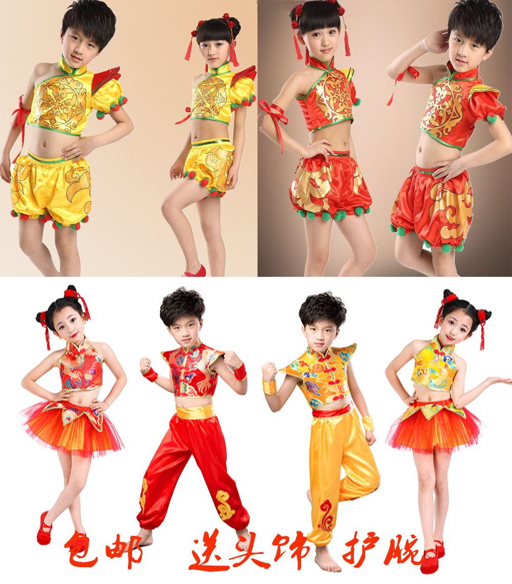 六一儿童中国风灯笼肚兜哪吒演出服装幼儿园开门红舞蹈男女孩打鼓在类目 童装/婴儿装/亲子装, 儿童演出服中 - 来自Buy2taobao.com提供专业的淘宝代购服务