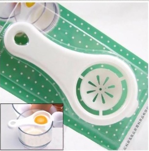 精装蛋清分离器 分离勺 做蛋糕和面膜的好帮手|msdalam kategori dapur/memasak Appliances, Alat dapur/Penyimpanan dapur, pemprosesan telur, pemisah telur - dari Buy2taobao.com untuk memberikan perkhidmatan ejen Taobao profesional membeli