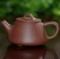 上下架计划:正品宜兴紫砂壶子治石瓢高档功夫茶具茶壶名家原矿全手工经典特价