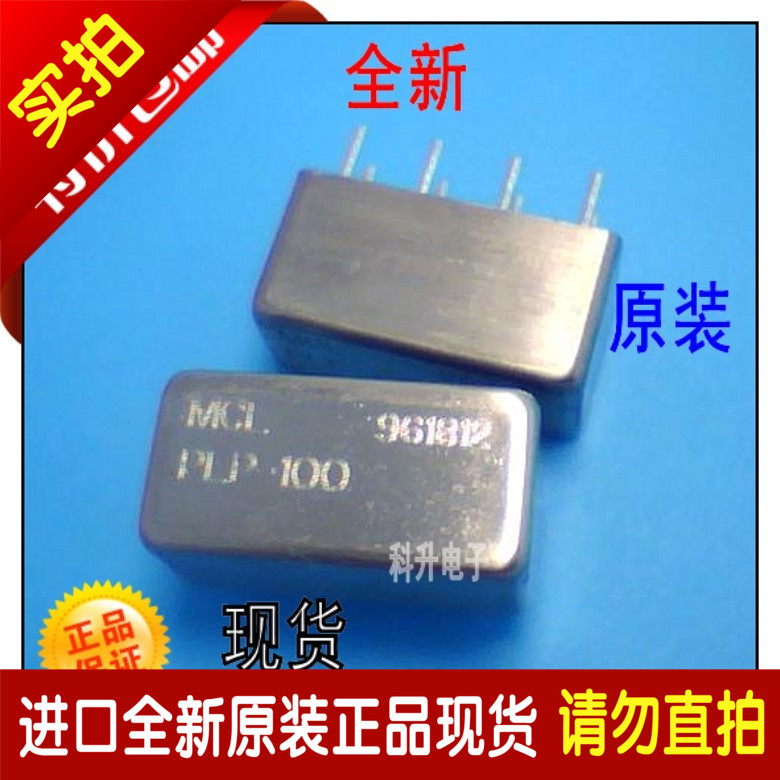 MCL PLP-100 + PLP-100 Low pass filter DC-98MHz New original Consult pricesin the 3C Digital Accessories, Electronic components market , Electronic component , Other components category - from Buy2taobao.com to provide professional Taobao agent buy service
