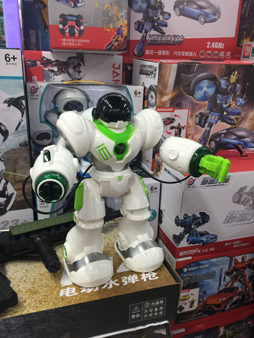 remote control intelligence robot Missile Toys dance New will Robocop Electric boy Children’s Toysin the Toy/Childs/Puzzle/Building block/Model , Electric/Remote control/Inertia/Clockwork toys , Electric/Remote control robot category - from Buy2taobao.com to provide professional Taobao agent buy service