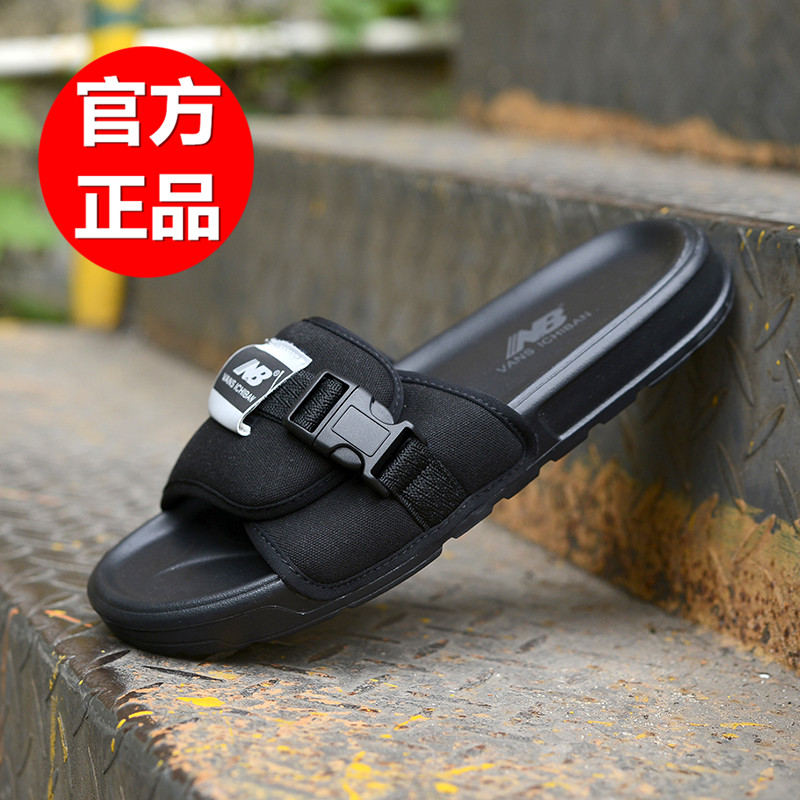 新百倫運動女鞋有限公司NPRLON沙滩nb拖鞋男潮夏室外穿2019新款|msdalam kategori Kasut lelaki popular, selipar - dari Buy2taobao.com untuk memberikan perkhidmatan ejen Taobao profesional membeli