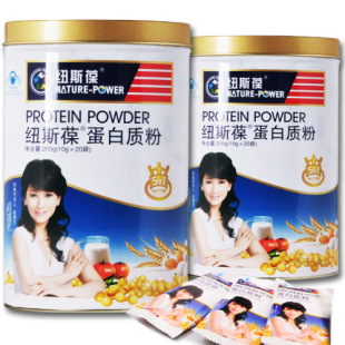  【试用中心官方推荐】纽斯葆蛋白质粉10g*20袋X2 蛋白粉 增强免疫