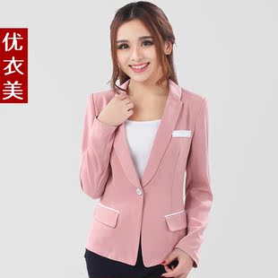  品牌春秋装新款品质女装显瘦小西装修身韩版大码小西服外套女