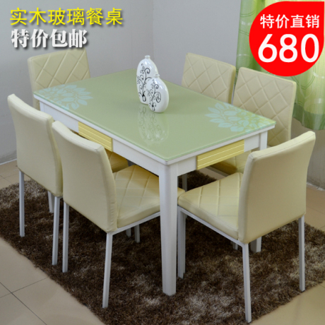 Стол обеденный Bo Gao furniture Стол обеденный Bo Gao furniture