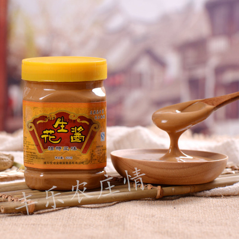 Farm Peanut butter Pure peanut butter Exquisite Freshly ground Breakfast peanut butter Noodles 400gin the Agri rice/Dried foods/Condiment , Condiment/Jam/Salad , Seasoning , Hot sauce category - from Buy2taobao.com to provide professional Taobao agent buy service