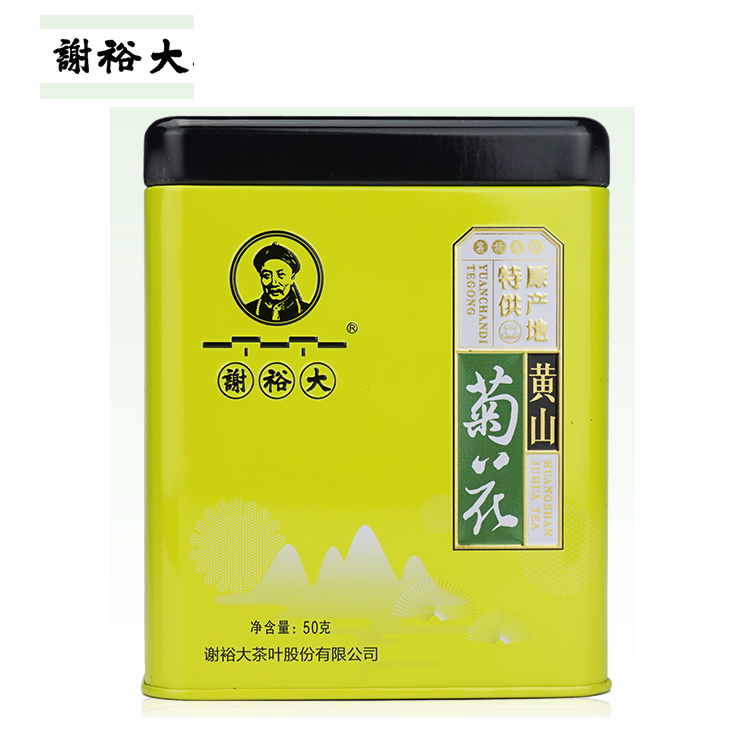 安徽黃山謝裕大菊花 核心原産地 黃山貢菊 禮盒 無硫磺菊花 花茶在類目 茶, 代用/花草/水果/再加工茶, 代用/花草茶中 - 來自Buy2taobao.com提供專業的淘寶代購服務