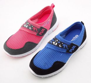  富罗迷男女大童网鞋镂空运动鞋夏季儿童透气球鞋跑步鞋休闲鞋2520