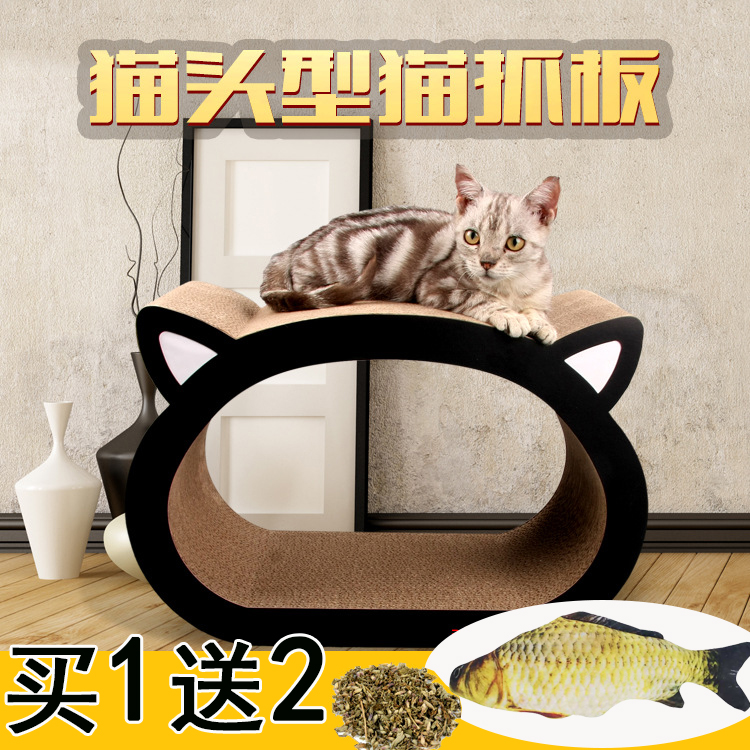 猫抓板玩具猫头形大型大号瓦楞纸磨爪器猫咪多功能玩具用品包邮在类目 宠物/宠物食品及用品, 猫/狗玩具, 猫抓板中 - 来自Buy2taobao.com提供专业的淘宝代购服务