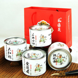  风雅苑茶礼兰质蕙心套装茶叶铁观音+大红袍+金骏眉+正山小种包邮