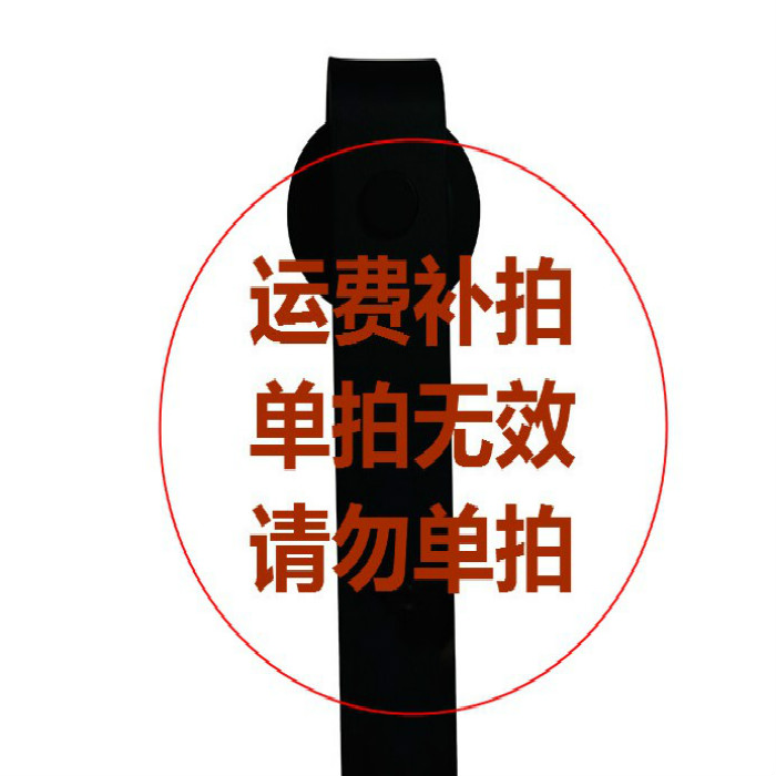 谷仓门运费补拍 定制费补拍 请勿单拍 单拍无效 拍前请联系客服在类目 五金/工具, 机械五金, 其他机械五金(新)中 - 来自Buy2taobao.com提供专业的淘宝代购服务