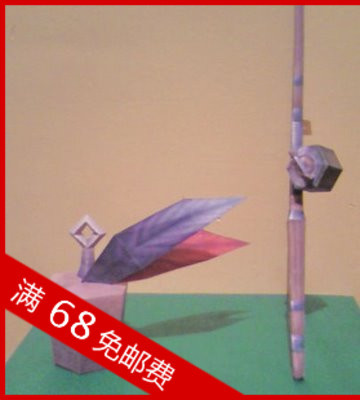 《纸玩王》魔兽世界钓鱼包 3D纸模型\/DIY纸模
