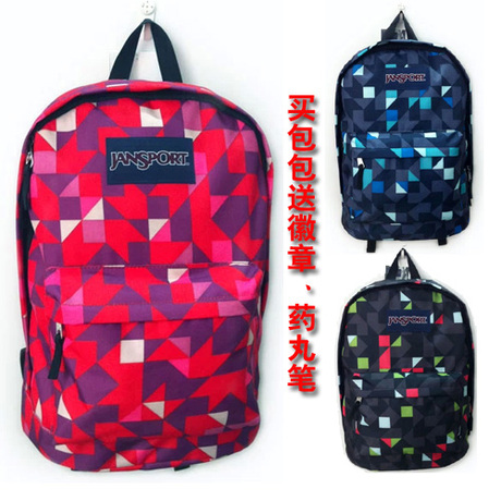 Сумка Корейские приливные Harajuku милый мультфильм школьный рюкзак-граффити на улице мужчин и женщин плеча мешки Сумка Корейские приливные Harajuku милый мультфильм школьный рюкзак-граффити на улице мужчин и женщин плеча мешки