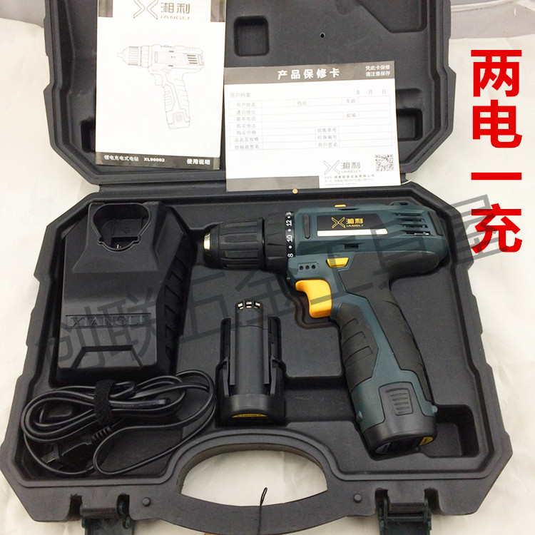 湘利電鑽家用12v充電式手槍鑽電動螺絲刀湘利工具XL9001手電鑽在類目 五金/工具, 電動工具, 電鑽中 - 來自Buy2taobao.com提供專業的淘寶代購服務