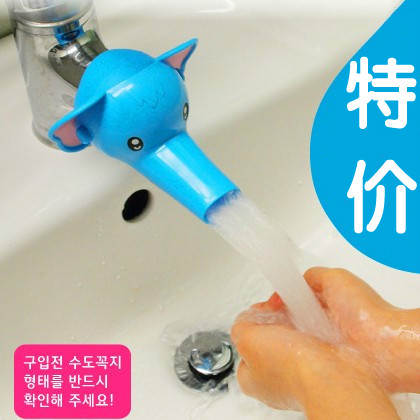 【天天特价】儿童导水槽延长器宝宝洗手器水龙头延伸器幼儿辅助器在类目 尿片/洗护/喂哺/推车床, 防撞/提醒/安全/保护, 安全门卡中 - 来自Buy2taobao.com提供专业的淘宝代购服务