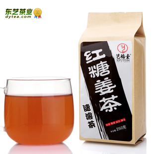  东艺 红糖姜茶 老姜茶养生茶 速溶袋泡茶 250g 正品包邮