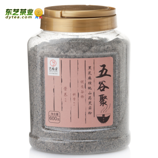  艺福堂粉粉 黑芝麻核桃山药芡实粉 现磨熟五谷杂粮代餐粉600g包邮