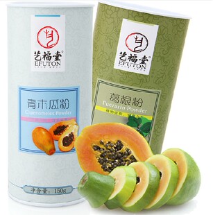  东艺茶业 艺福堂粉粉组合装 木瓜粉150+葛根粉100g 女人必备 包邮