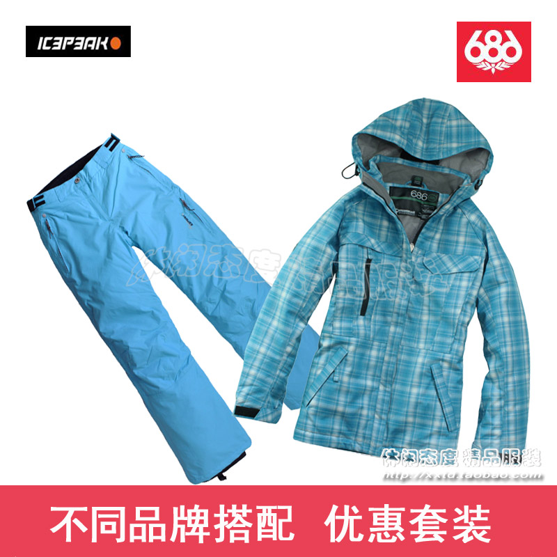 Горнолыжный Костюм Icepeak Женские Доставка