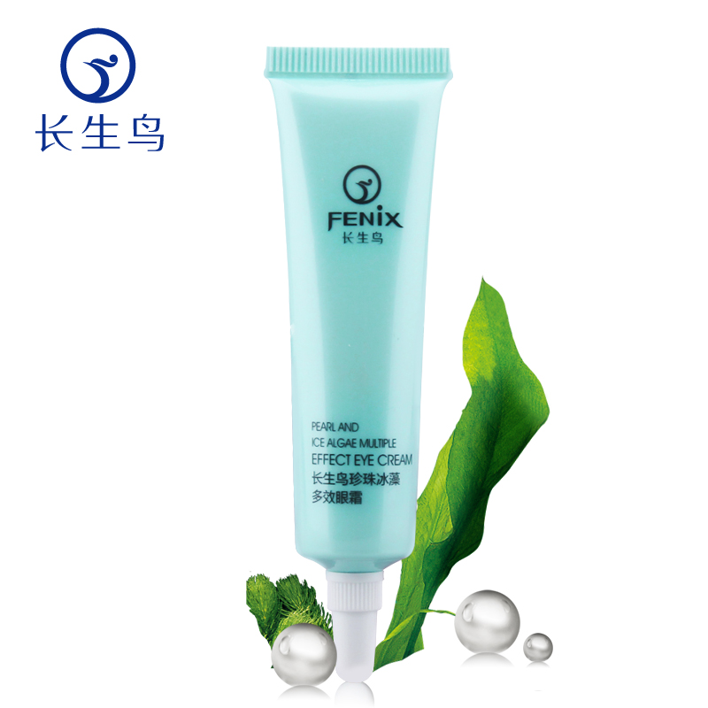 长生鸟珍珠多效眼霜...