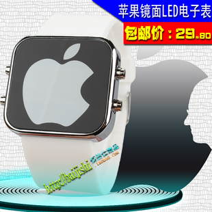  包邮韩国糖果冻色LED镜子男孩女孩时尚苹果镜面个性学生电子手表