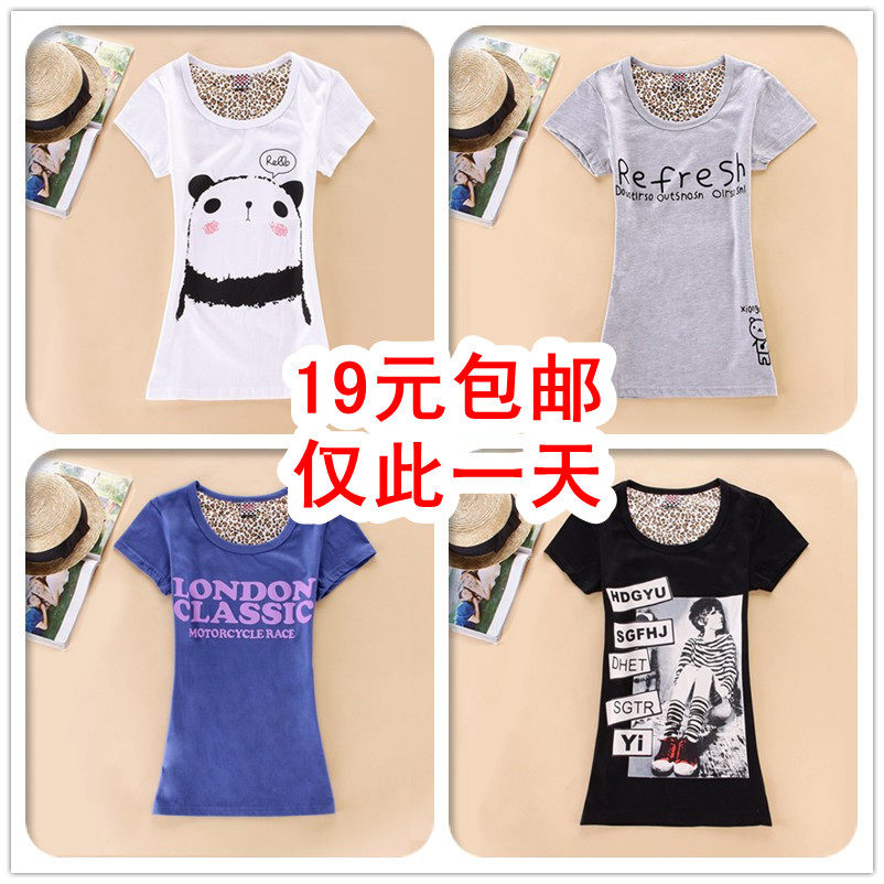 2013 sisters packed summer wave of new Korean cartoon ladies short sleeve white cotton t-shirt slim 包邮 HM