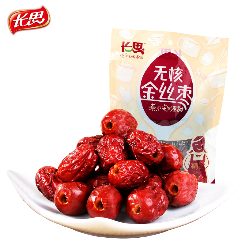 山东特产长思精品无核金丝枣500克免洗红小枣泡茶豆浆新枣煮粥汤在类目 零食/坚果/特产, 蜜饯/枣类/梅/果干, 枣类制品中 - 来自Buy2taobao.com提供专业的淘宝代购服务