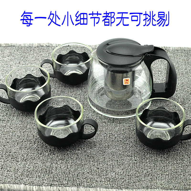 耐熱玻璃茶具泡茶壺套裝沖茶器套裝熱水壺茶水壺濾水壺精致茶水壺在類目 餐飲具, 茶具, 茶壺中 - 來自Buy2taobao.com提供專業的淘寶代購服務